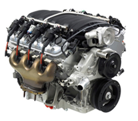 U2550 Engine